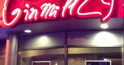 Основной зал — фото 5