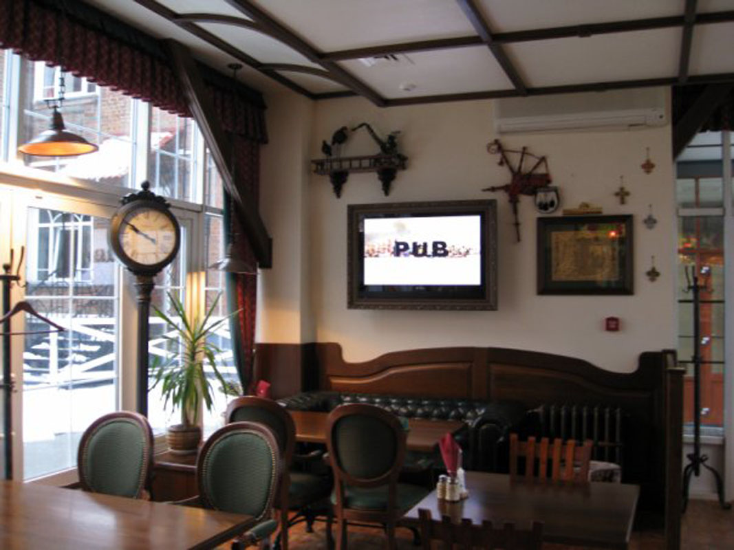 Основной зал — БИФИТЕР