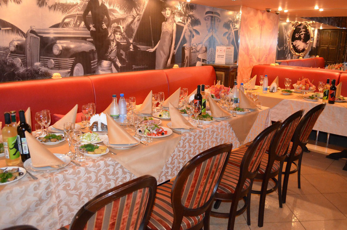 Красный зал — Золотой телёнок