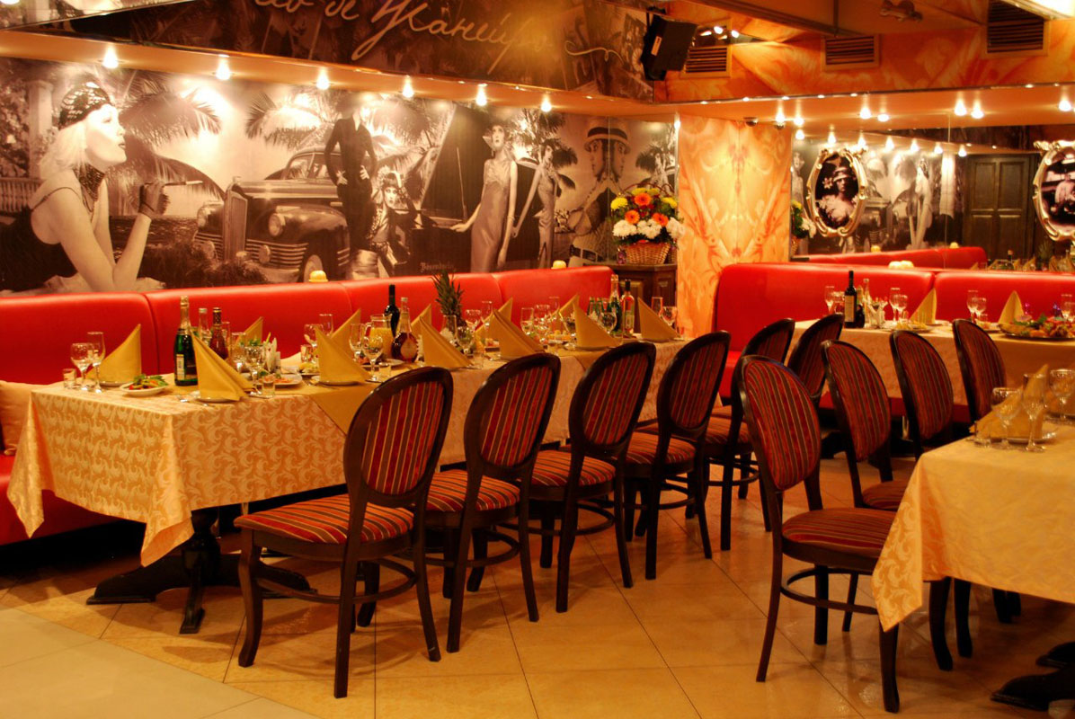 Красный зал — Золотой телёнок