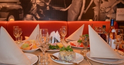 Красный зал