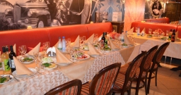 Красный зал