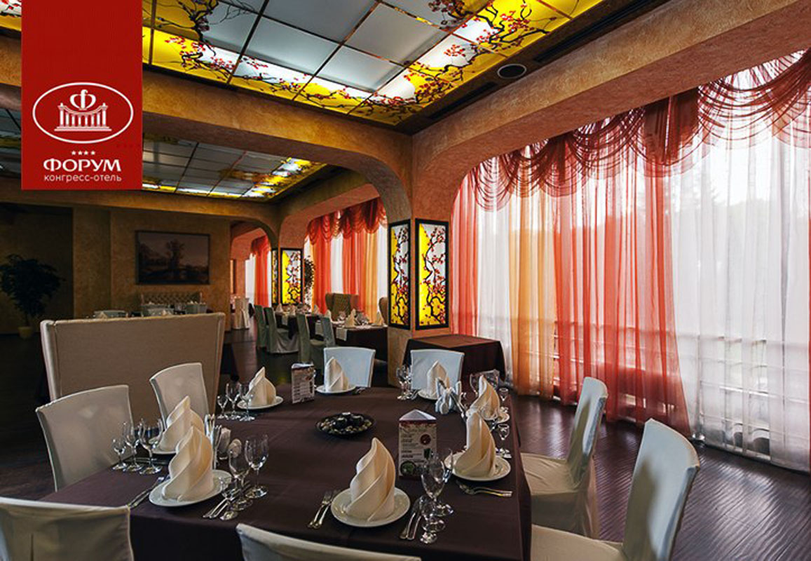 Основной зал — Ресторан Эль Густо в Конгресс Отеле Форум