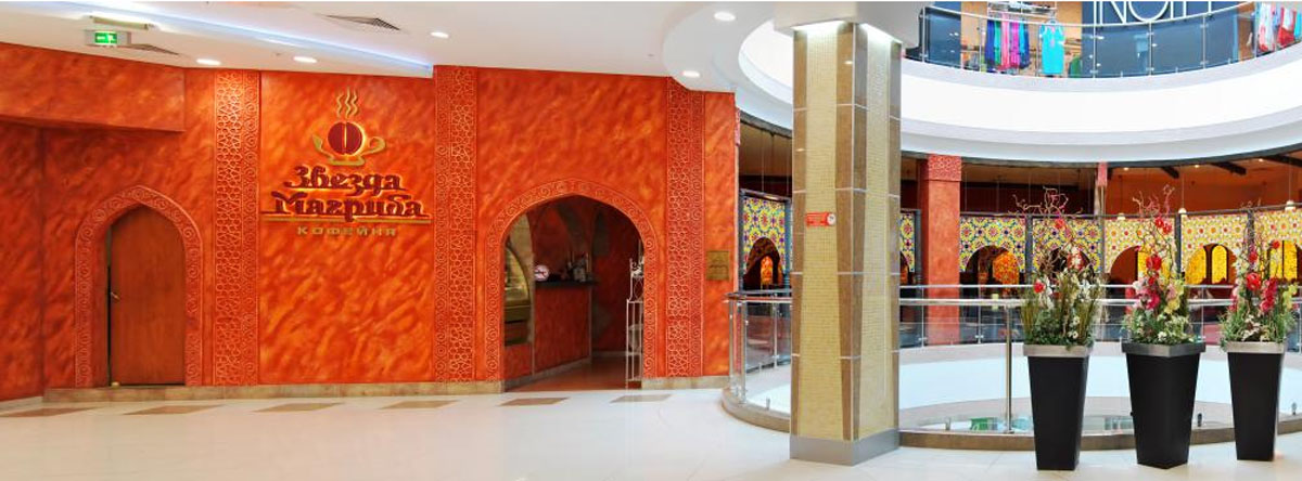 Основной зал — фото 11