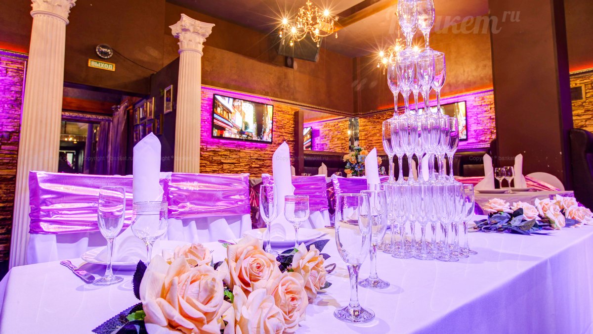 Винтаж (Основной зал) — Шоу Ресторан и Караоке La La Land