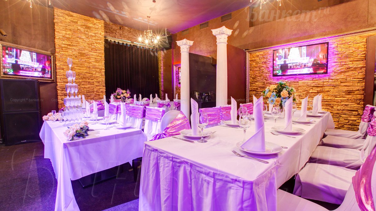 Винтаж (Основной зал) — Шоу Ресторан и Караоке La La Land