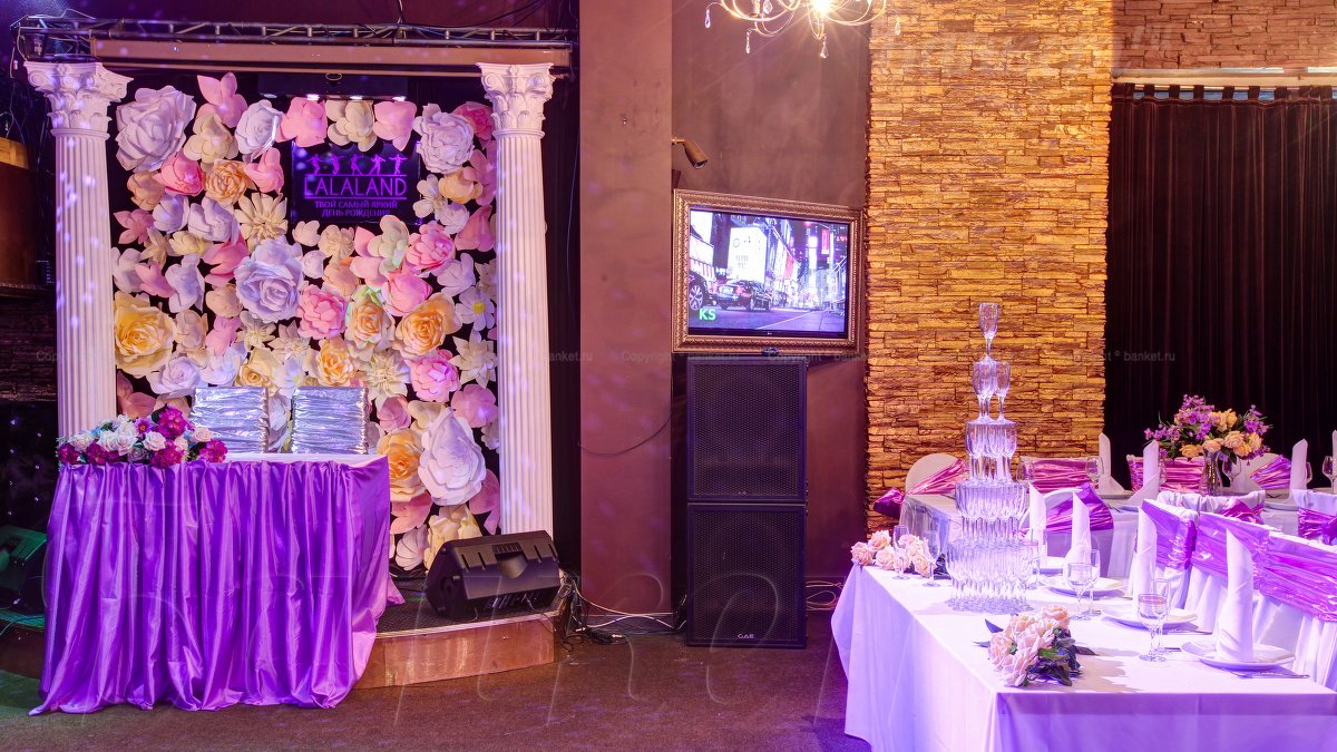 Винтаж (Основной зал) — фото 9