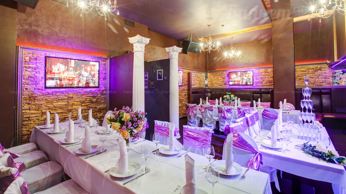 Винтаж (Основной зал) — фото 11