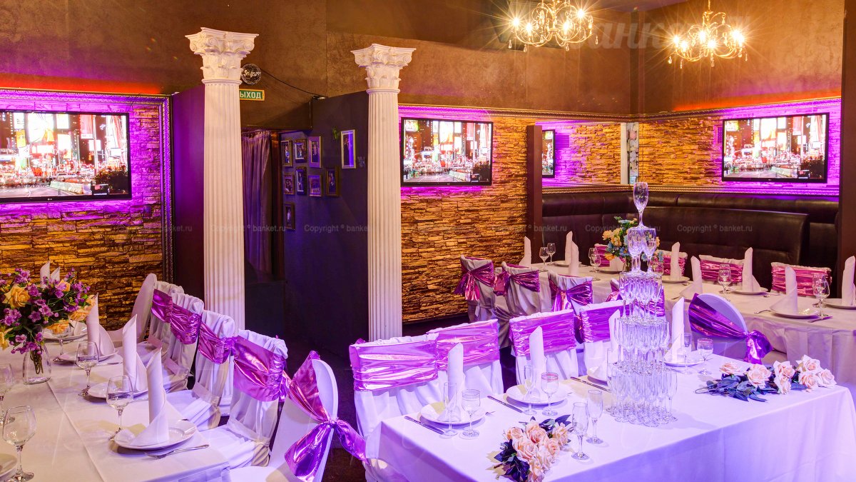 Винтаж (Основной зал) — фото 15