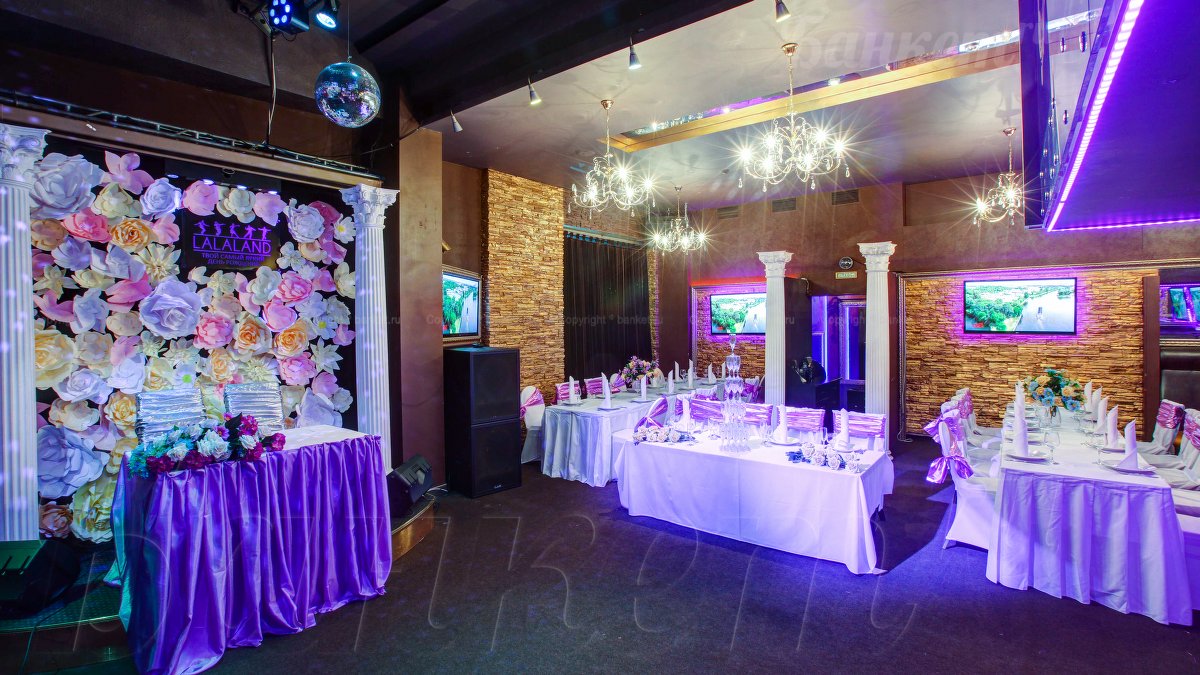 Винтаж (Основной зал) — фото 19