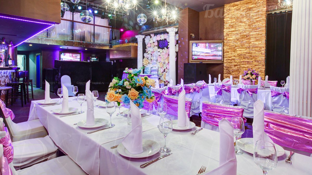 Винтаж (Основной зал) — фото 28