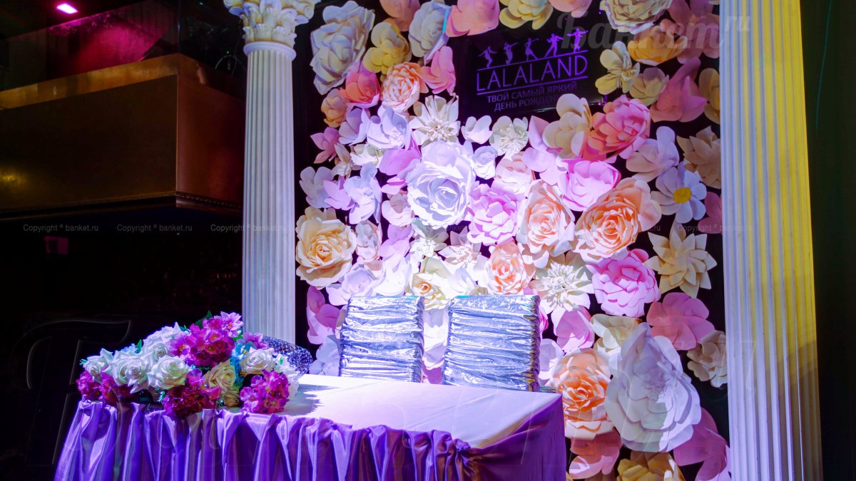 Винтаж (Основной зал) — фото 30