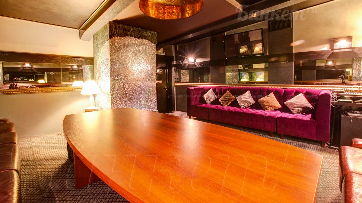 Vip зал — фото 4