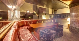 Vip зал — подробнее о зале