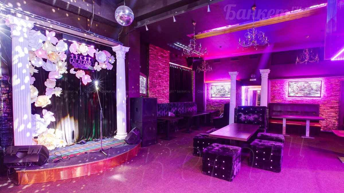 Зал 4 — фото 11