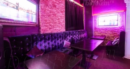 Зал 4 — интерьер зала