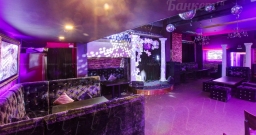 Зал 4 — фото 6