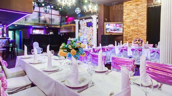 Логотип Шоу Ресторан и Караоке La La Land