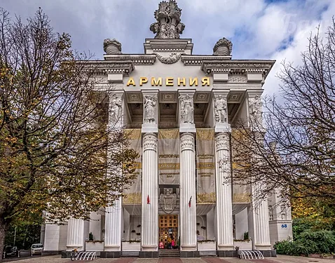 Зал 1 — Ресторан Арарат, Москва