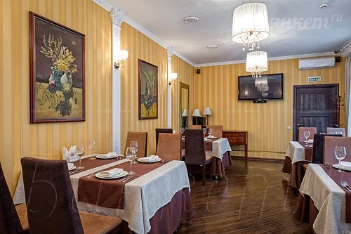 Зал 2 — Ресторан Арарат, Москва