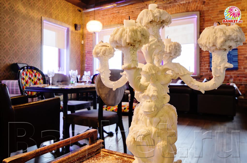 Зал — Бар BAR.DUCK