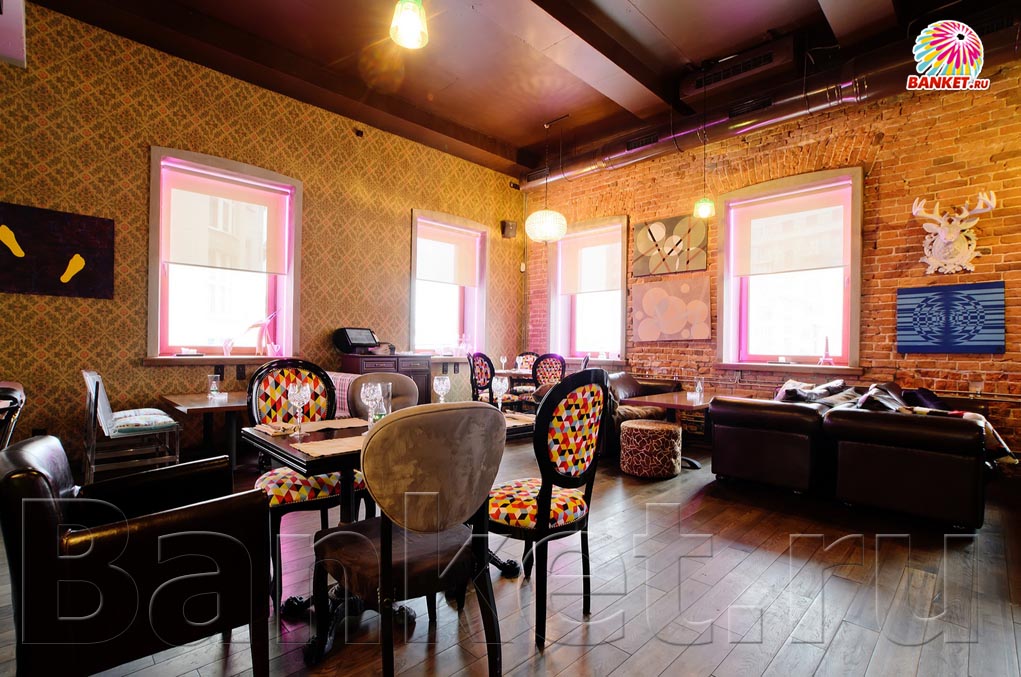 Зал — Бар BAR.DUCK