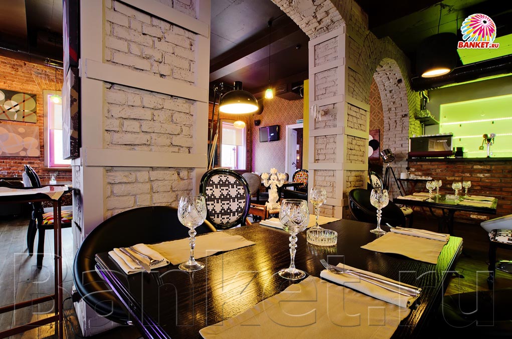 Зал — Бар BAR.DUCK