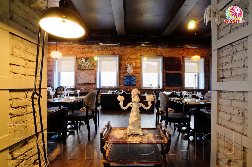 Зал — Бар BAR.DUCK