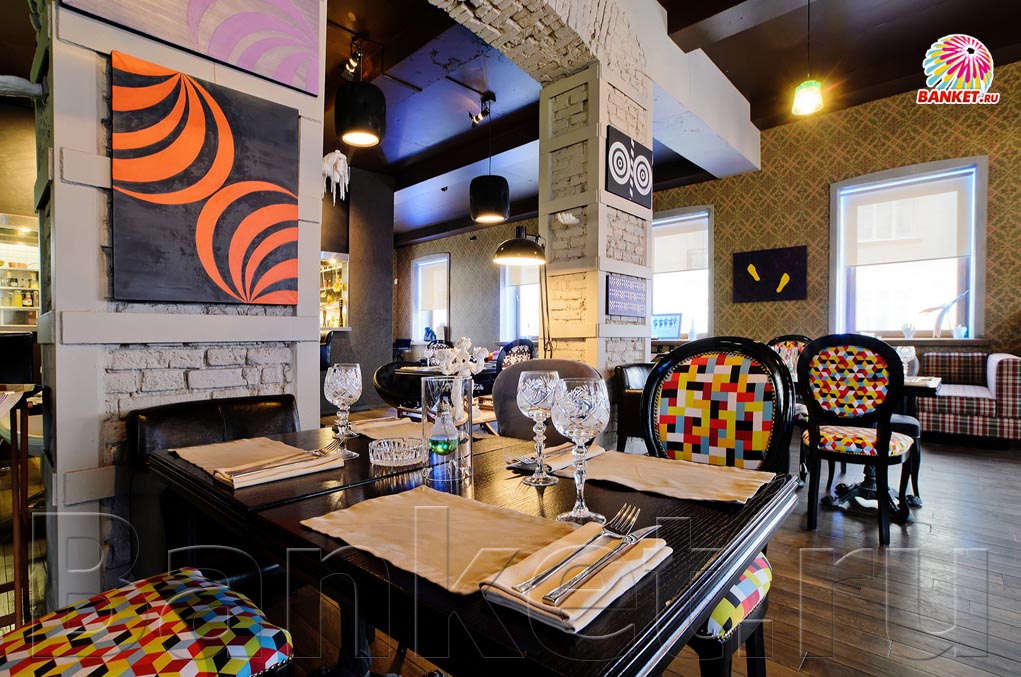 Зал — Бар BAR.DUCK