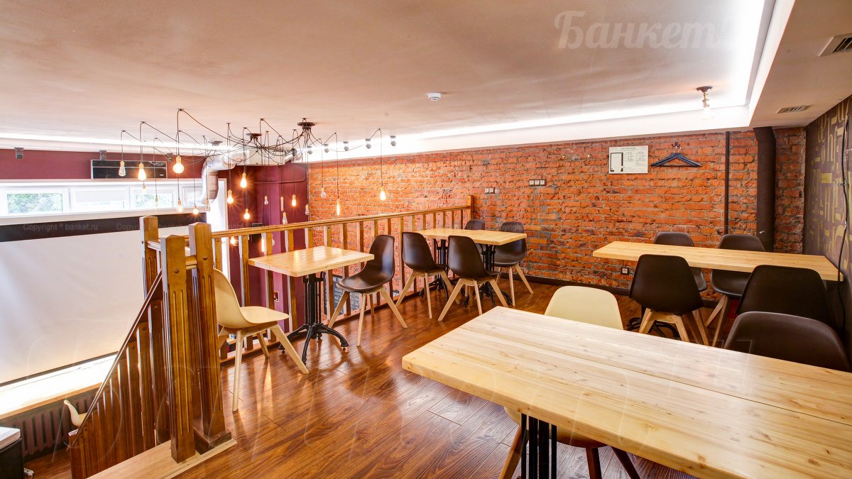 Балкон — Native Speakers Cafe / NS Cafe