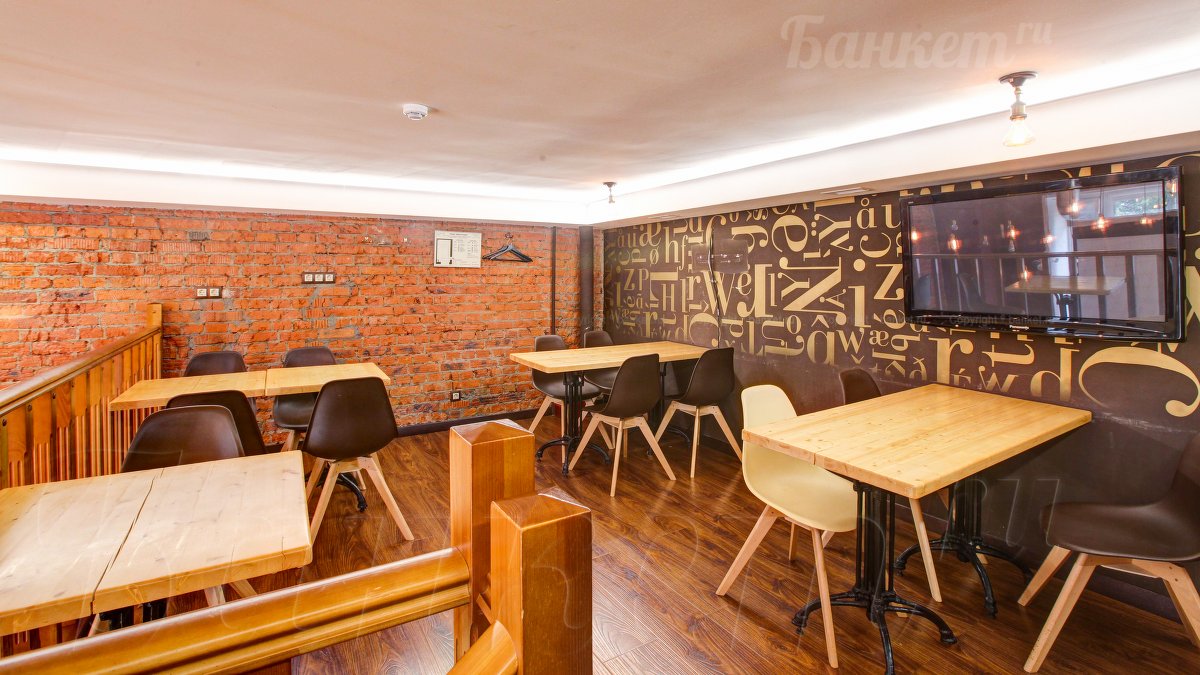 Балкон — фото 3