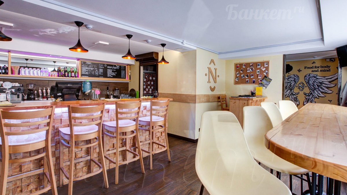 Барная зона — Native Speakers Cafe / NS Cafe