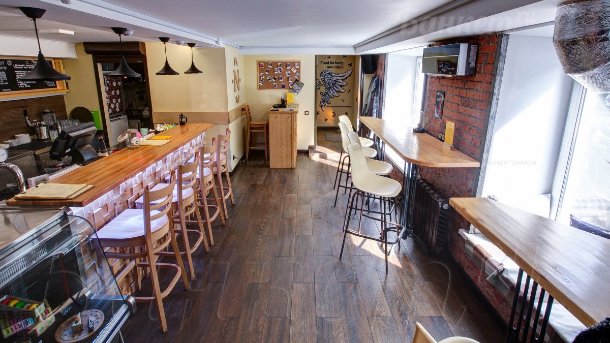 Барная зона — Native Speakers Cafe / NS Cafe