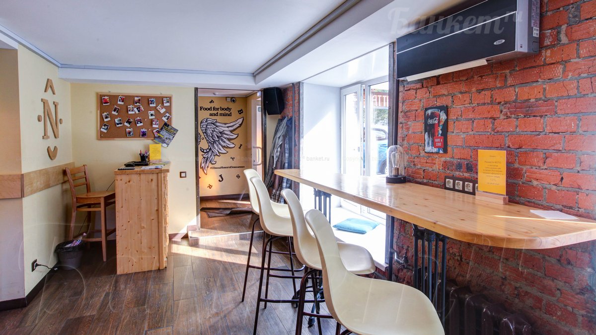 Барная зона — фото 7