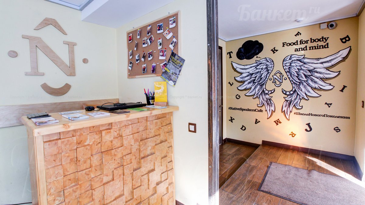 Барная зона — фото 15