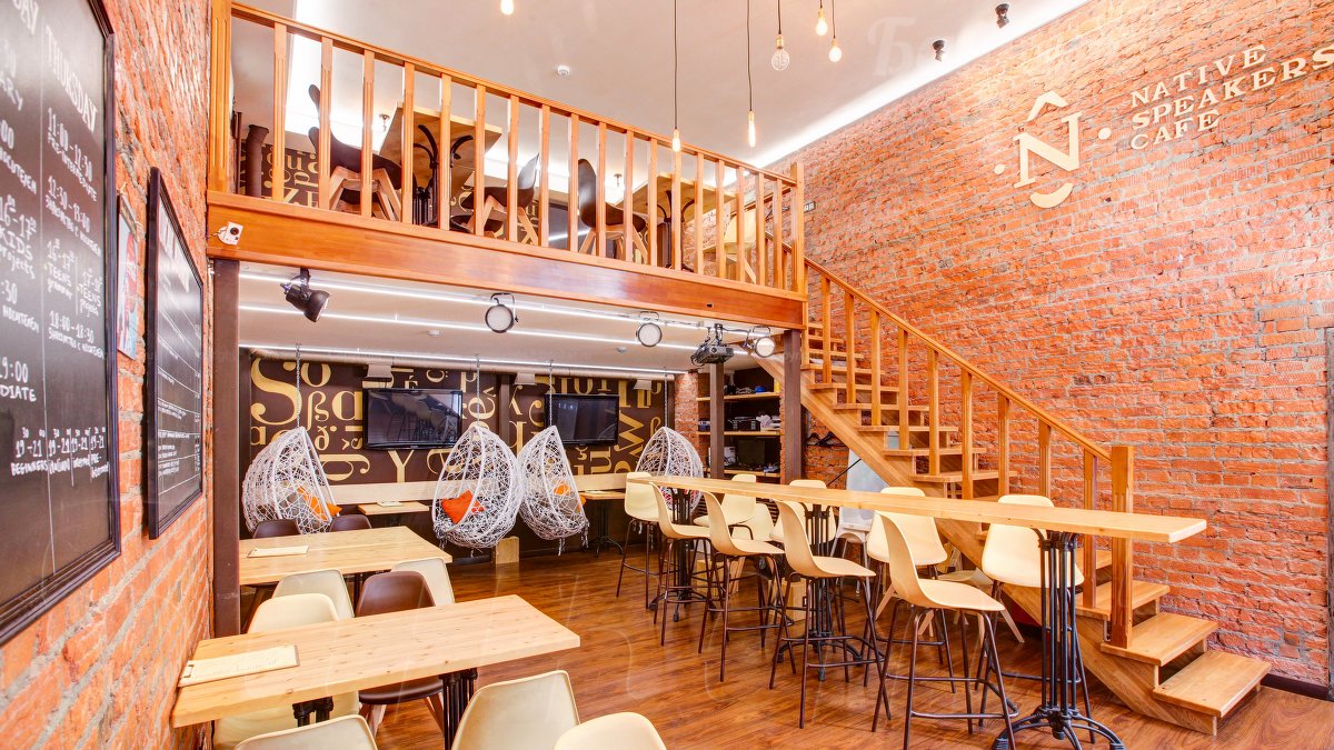 Основной зал — Native Speakers Cafe / NS Cafe