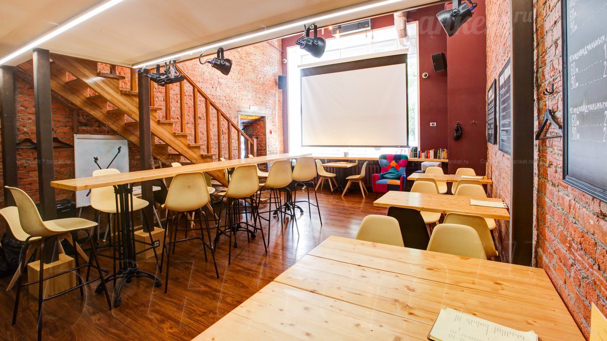 Основной зал — фото 6