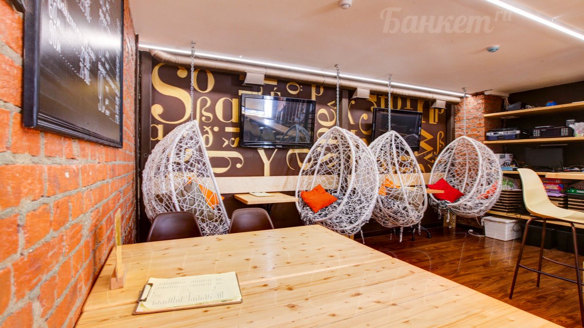 Основной зал — фото 7