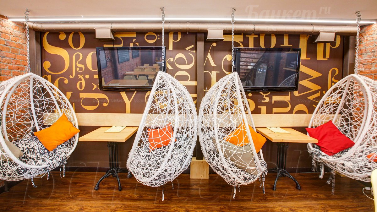 Основной зал — фото 8