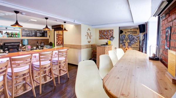 Логотип Native Speakers Cafe / NS Cafe