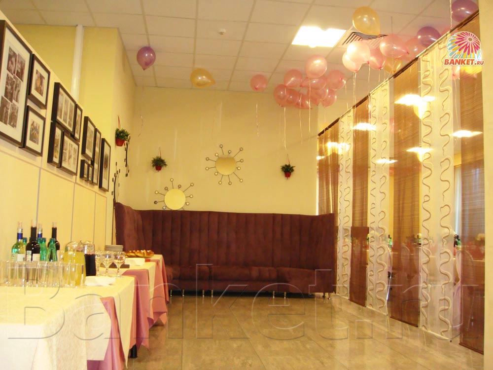 Зал 1 — Банкетный зал Линии Вкуса