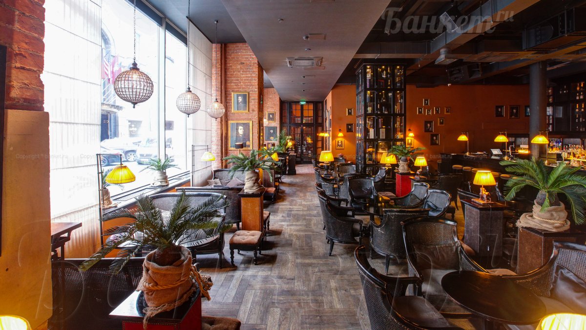 Основной зал — Mandarin Combustible Bar