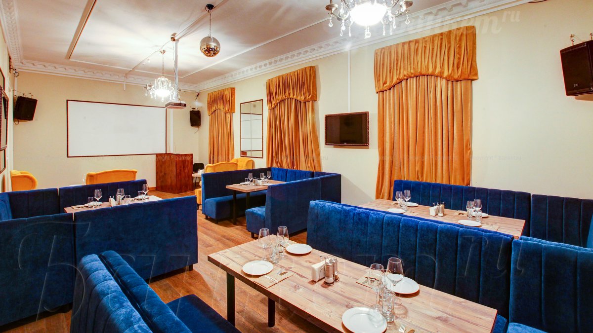 Банкетный зал — Винный бар Дом 40 / Караоке Соло