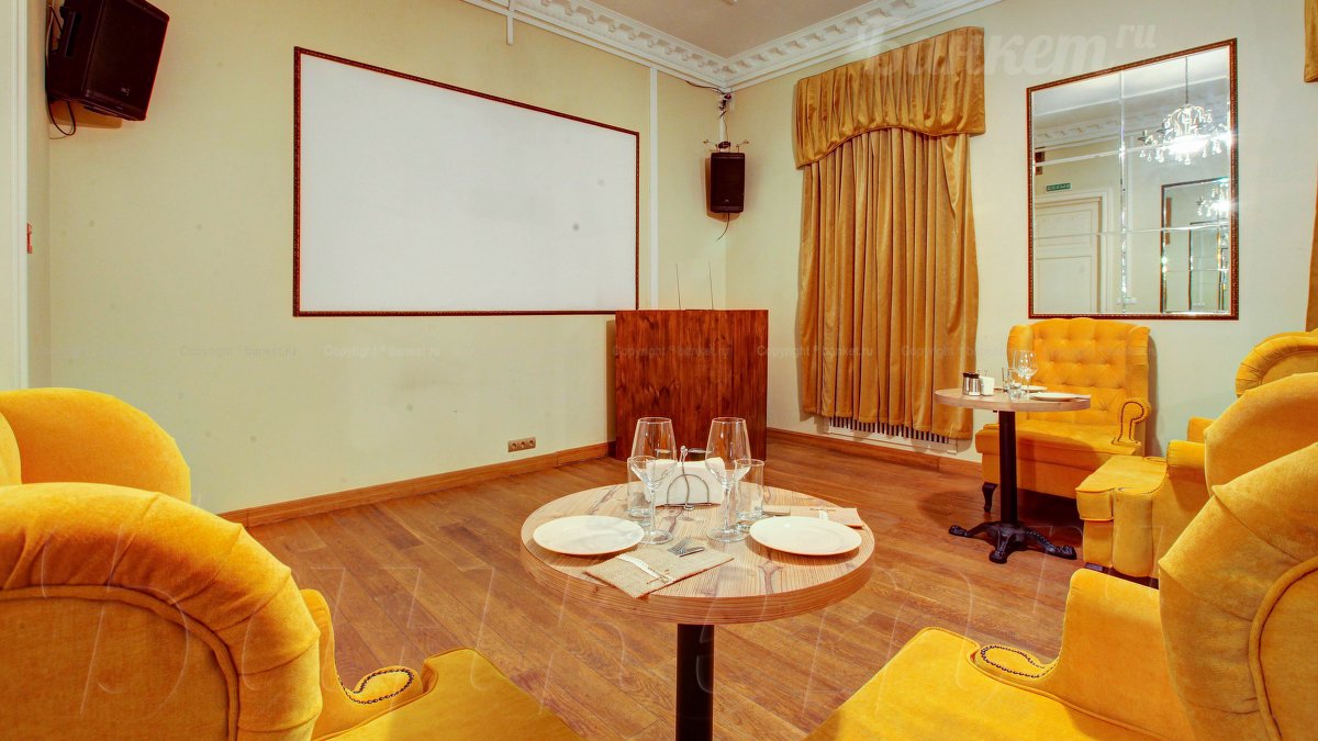 Банкетный зал — фото 5