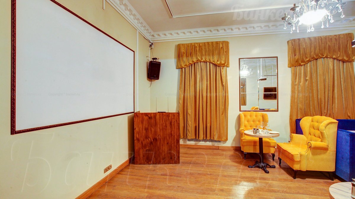 Банкетный зал — фото 12