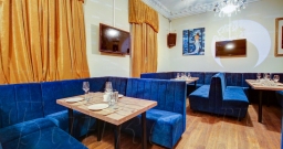 Банкетный зал — подробнее о зале