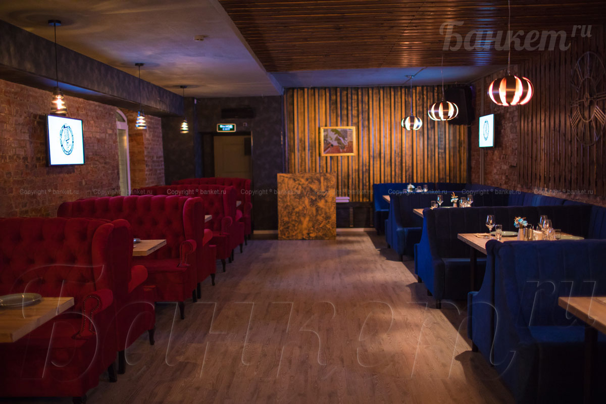 Винный зал — Винный бар Дом 40 / Караоке Соло