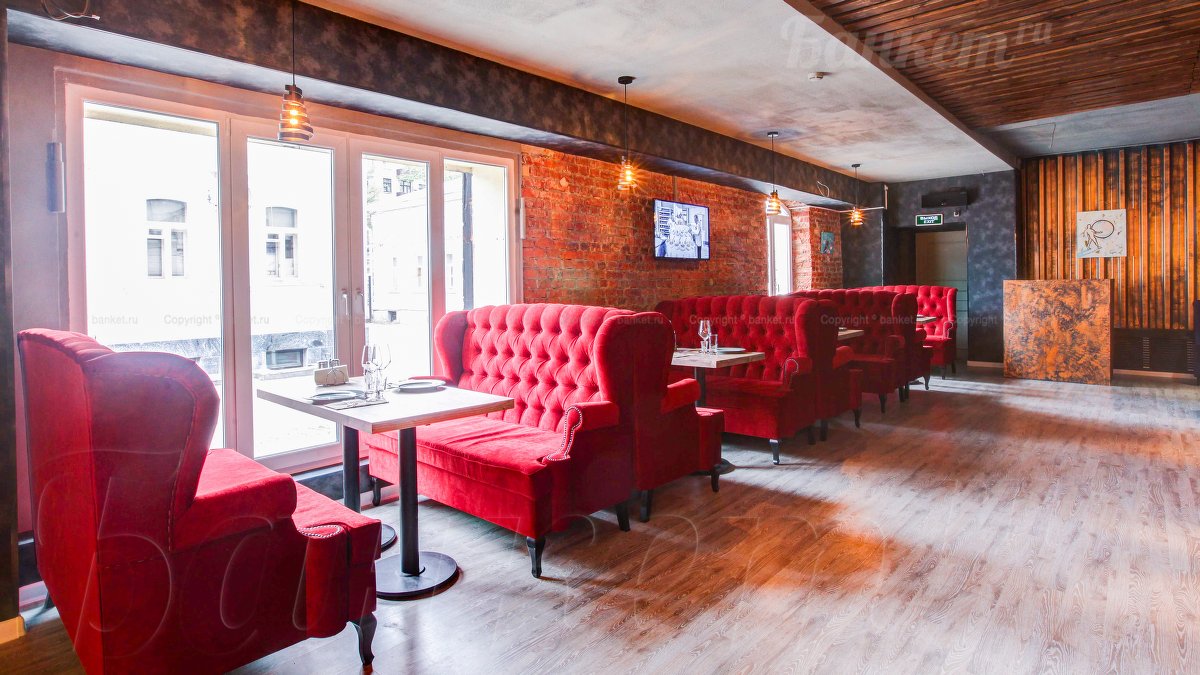 Винный зал — фото 18