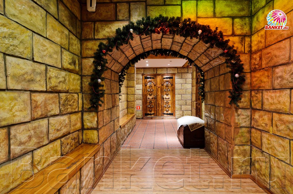 Основной зал — Миа Сицилия