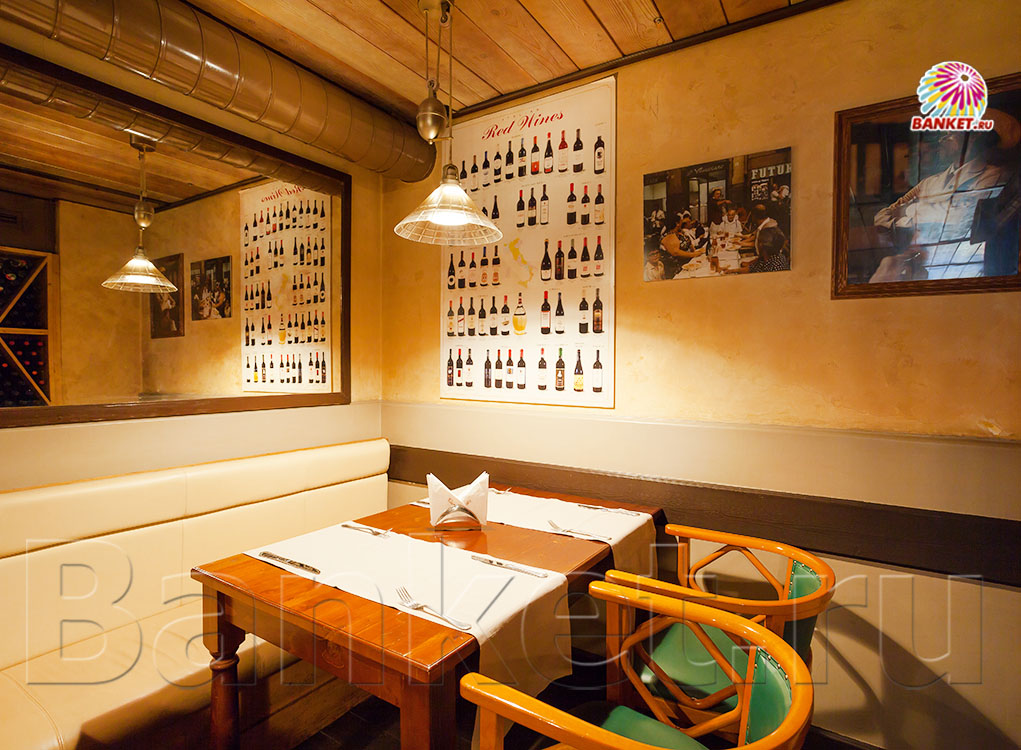 Зал на втором этаже — Итальянский Ресторан Густо